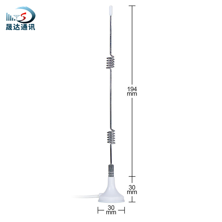 深圳市晟達(dá)通訊設(shè)備有限公司_2.4-5.8G雙頻 吸盤天線