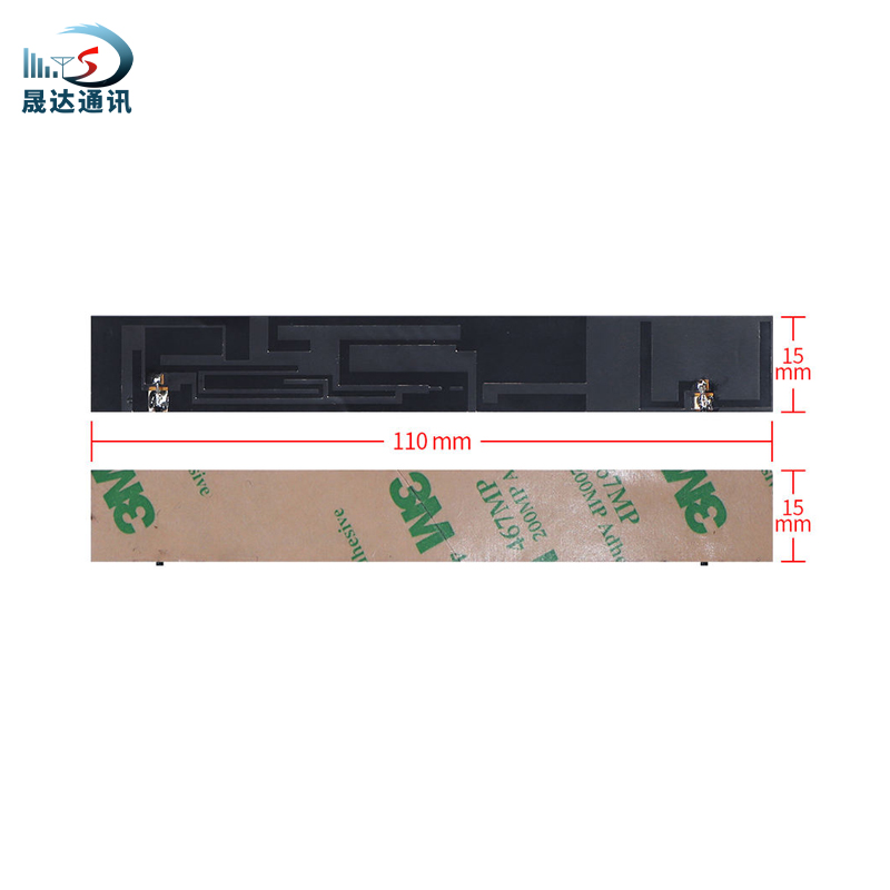 深圳市晟達(dá)通訊設(shè)備有限公司_GSM內(nèi)置PCB天線(xiàn) GPRS全向天線(xiàn) 