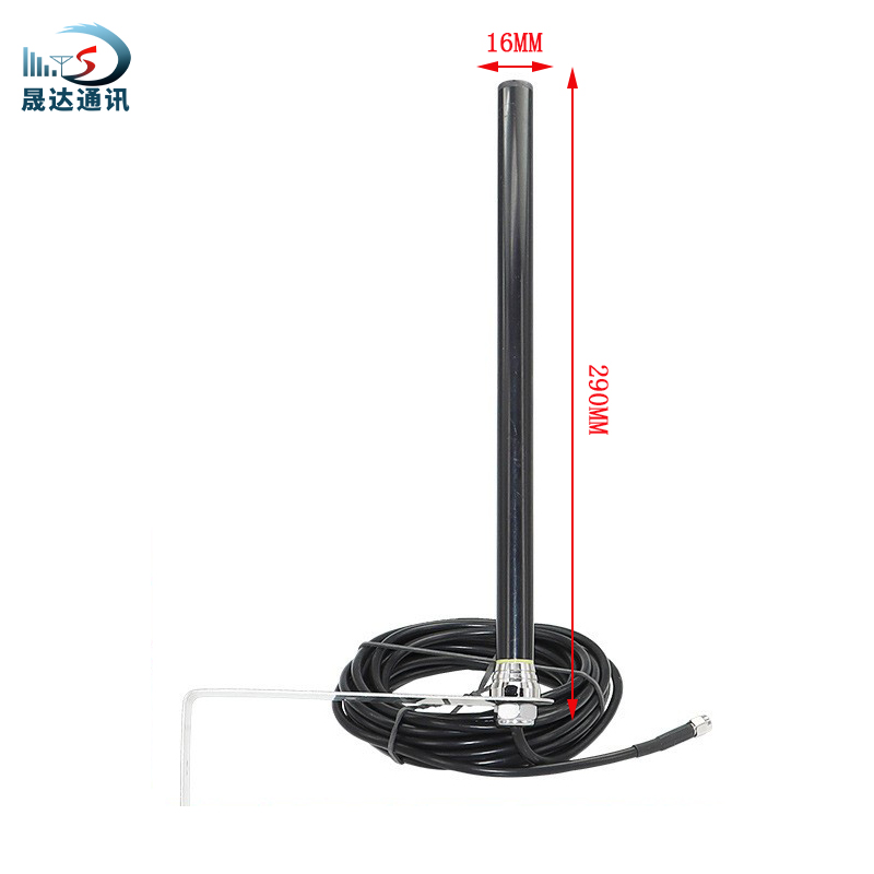 深圳市晟達(dá)通訊設(shè)備有限公司_4GLTE室外天線天線  高增益