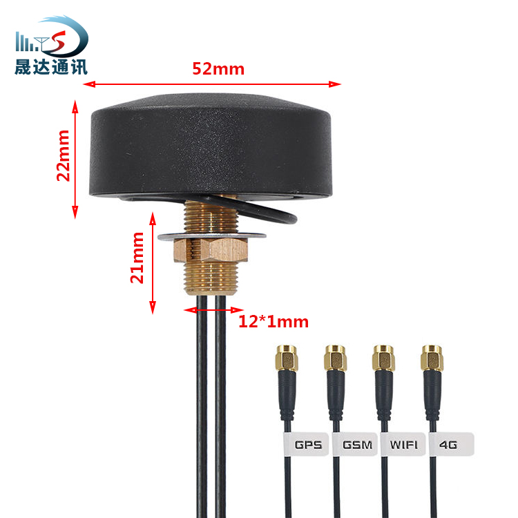 深圳市晟達(dá)通訊設(shè)備有限公司_4G+GPS天線(xiàn) 室外防水組合天線(xiàn)